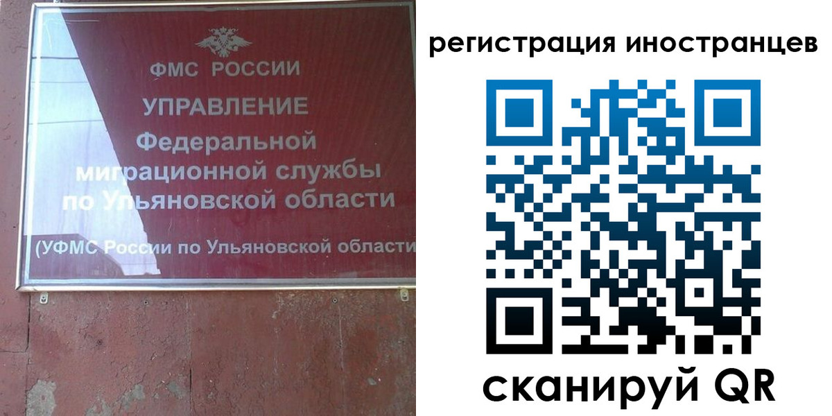 регистрация для школы в Всеволожске