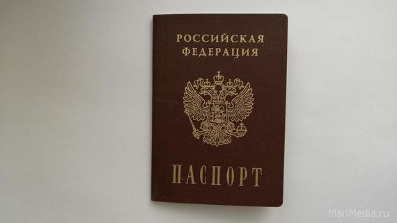 прописка в Всеволожске